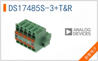 DS17485S-3+T&R