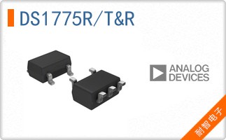DS1775R+T&R