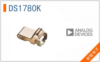 DS1780K