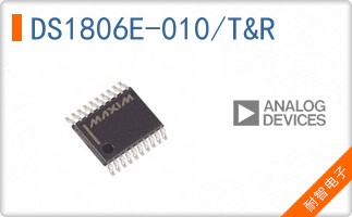 DS1806E-010/T&R