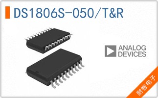 DS1806S-050/T&R
