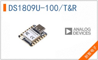 DS1809U-100+T&R