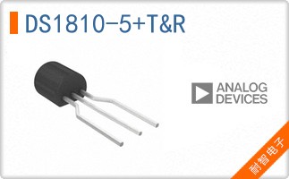 DS1810-5+T&R