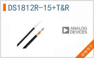 DS1812R-15/T&R