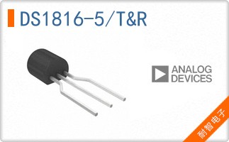 DS1816-5/T&R