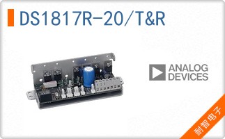 DS1817R-20/T&R