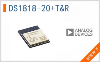 DS1818-20+T&R