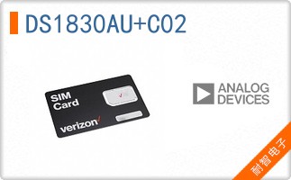 DS1830AU+C02