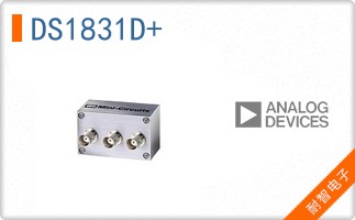 DS1831D+