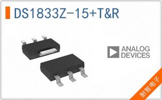 DS1833Z-15/T&R
