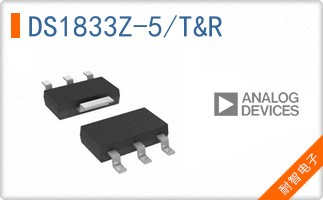 DS1833Z-5/T&R