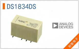 DS1834DS
