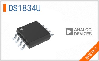 DS1834U