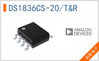 DS1836CS-20+T&R