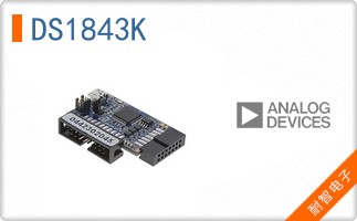 DS1843K