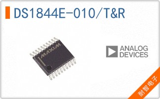 DS1844E-010/T&R