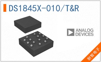 DS1845X-010/T&R