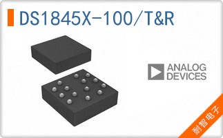 DS1845X-100/T&R
