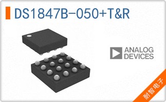 DS1847B-050+T&R