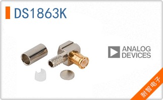 DS1863K