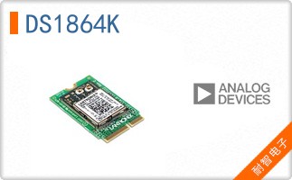 DS1864K