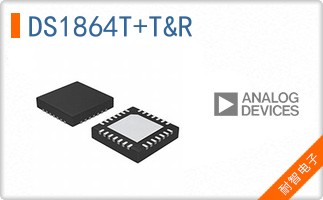 DS1864T+T&R