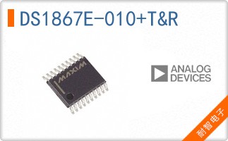 DS1867E-010+T&R