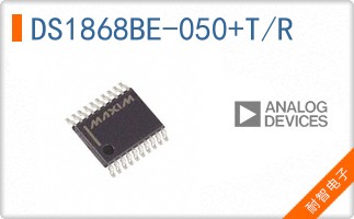 DS1868BE-050+T/R