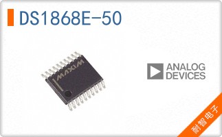 DS1868E-50