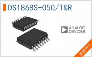 DS1868S-050/T&R