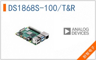 DS1868S-100/T&R