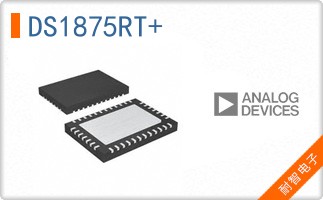 DS1875RT+