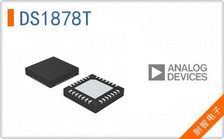DS1878T