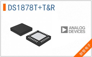 DS1878T+T&R