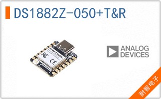 DS1882Z-050+T&R