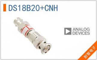 DS18B20+CNH