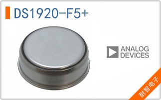 DS1920-F5+