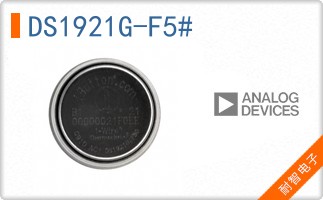 DS1921G-F5#