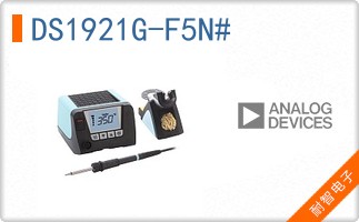 DS1921G-F5N#
