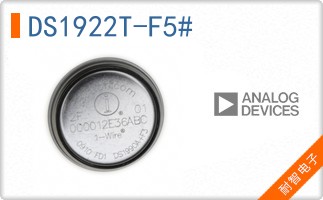 DS1922T-F5#