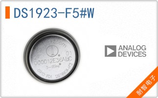 DS1923-F5#W
