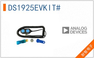 DS1925EVKIT#