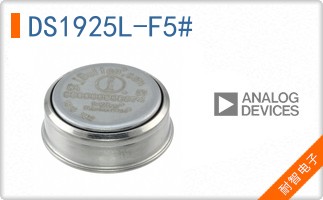 DS1925L-F5#