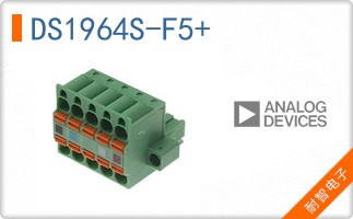DS1964S-F5+