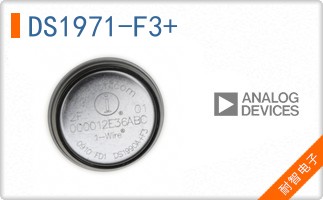 DS1971-F3+