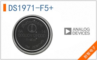 DS1971-F5+