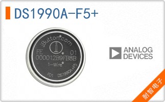 DS1990A-F5+