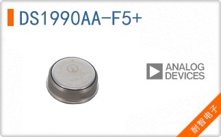DS1990AA-F5+