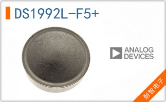 DS1992L-F5+