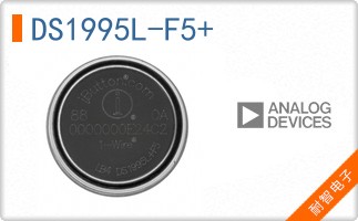 DS1995L-F5+